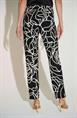 Broek 253784