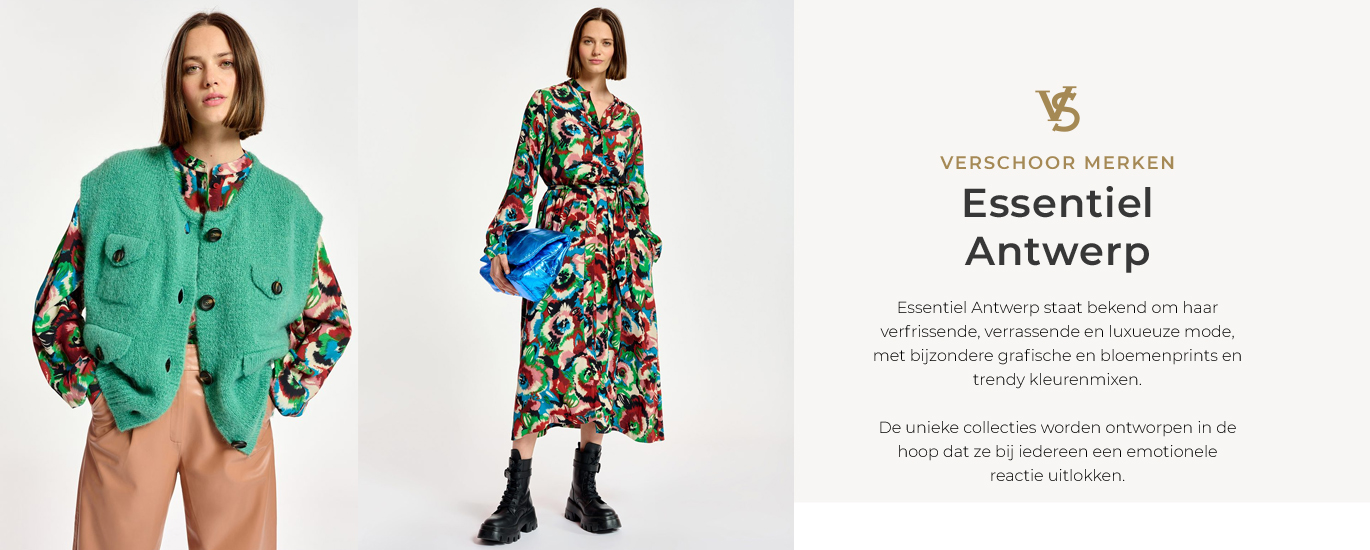 Essentiel Antwerp